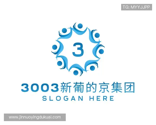 关于新葡的京集团